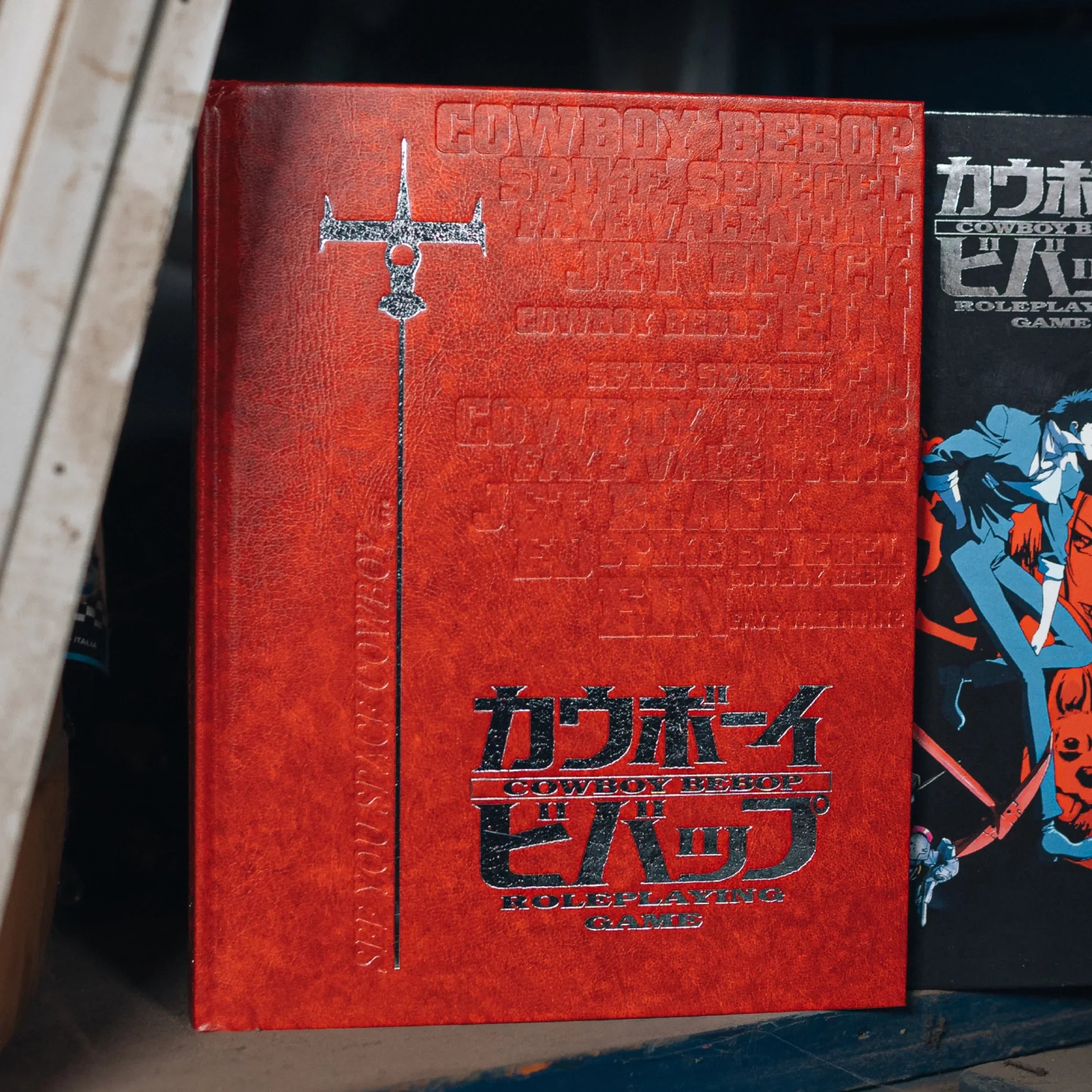 Cowboy Bebop Book - COWBOY BEBOP BOOK THE OF 25th The Anniversary
