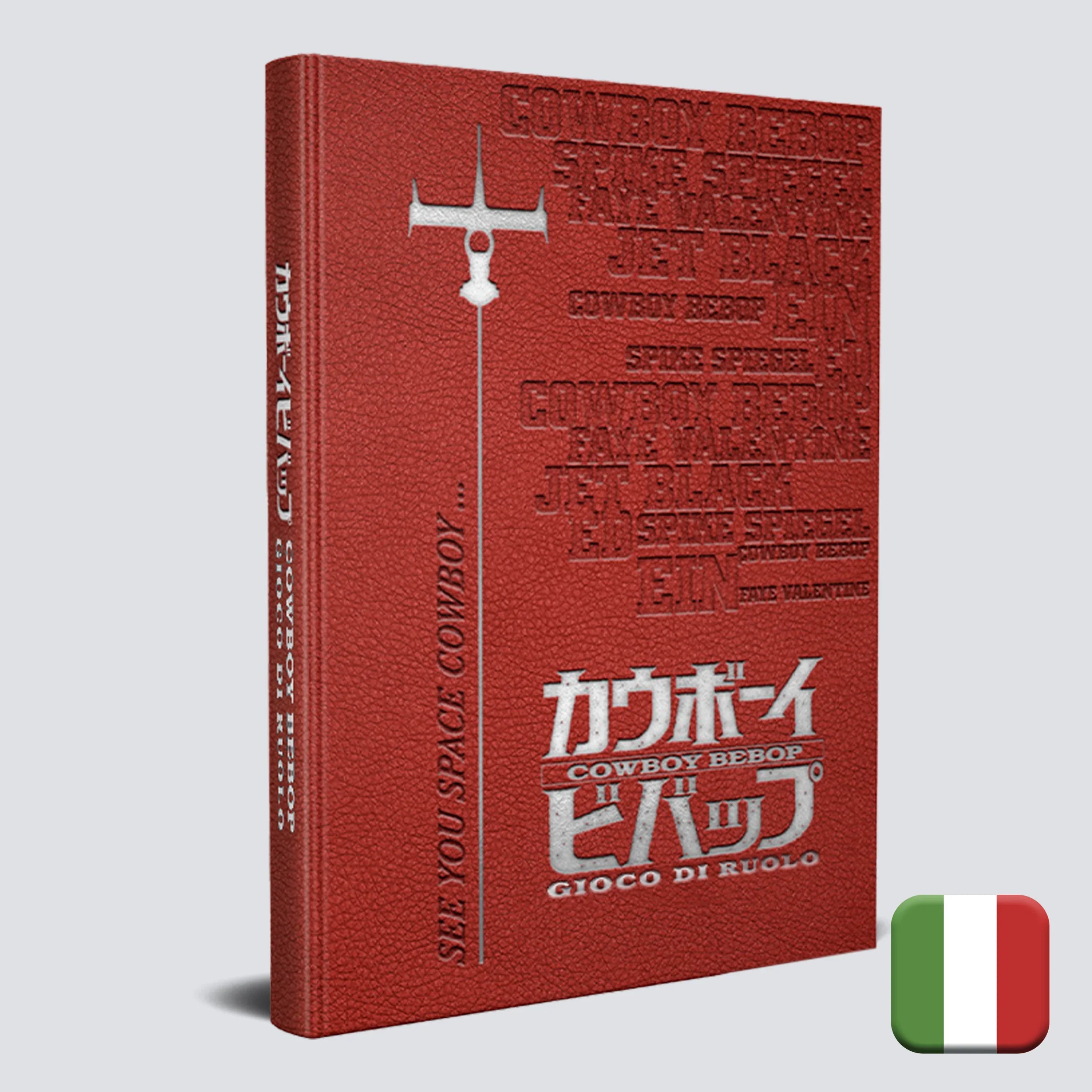 Solar System Bundle — Cowboy Bebop Manuale Base Deluxe, edizione italiana, foto 1